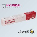 الکترود ضد سایش هیوندا