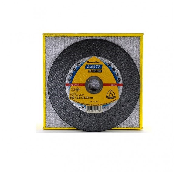صفحه استیل بر بزرگ کلینگ اسپور 180X1/6_5ff96fc7b65f3.jpeg صفحه استیل بر بزرگ کلینگ اسپور 180X1/6 - تصویر 1