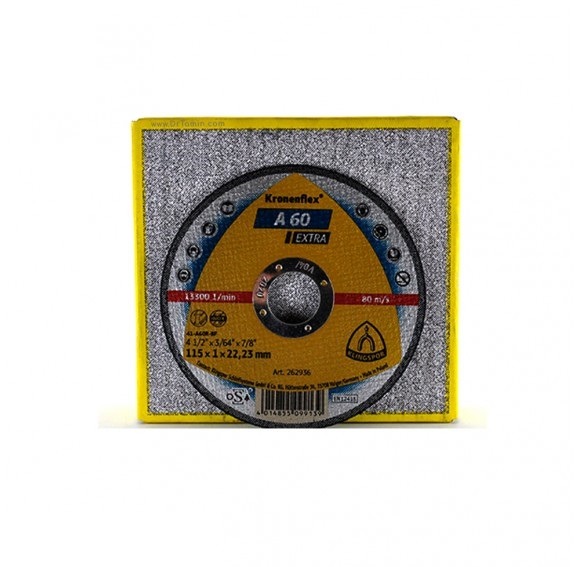 صفحه استیل بر مینی کلینگ اسپور 115X1/6_5ff972f829737.jpeg صفحه استیل بر مینی کلینگ اسپور 115X1/6 - تصویر 1