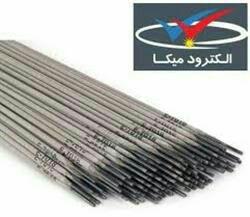 photo_2017-10-27_07-56-27-1.jpg الکترود میکا 6013