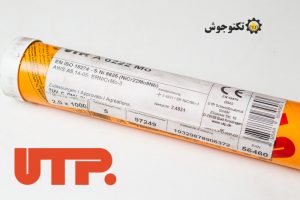 فیلر utp A 6222 MO آلمان