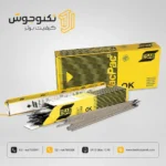 الکترود e8018-b2