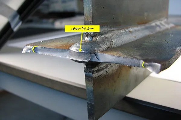 راه های پیشگیری از ایجاد ترک جوش