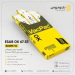 الکترود 2209