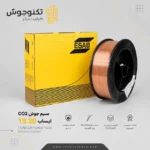 خرید سیم جوش CO2 19.30 ایساب