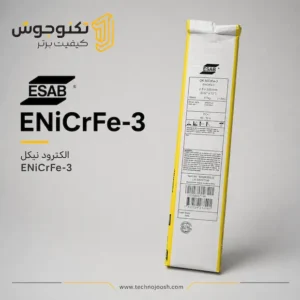 الکترود ENiCrFe-3 ایساب (OK 92.35)