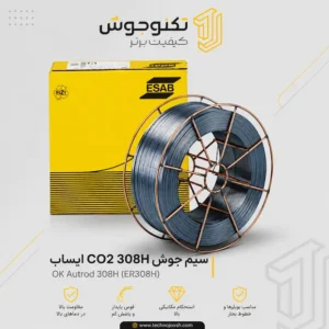 سیم جوش CO2 308H ایساب