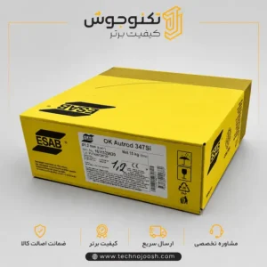 سیم جوش CO2 347Si ایساب
