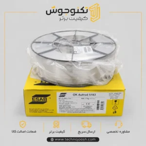 سیم جوش CO2 5183 ایساب