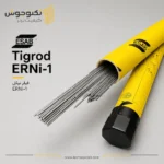 فیلر ERNi-1 ایساب