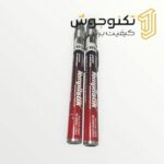 گچ حرارتی (1950°F) Tempilstik