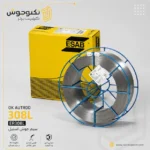 سیم جوش استیل OK Autrod 308L ایساب